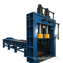 Гидротехникалык сыныктар Heavy Duty Metal Gantry Shear Machine